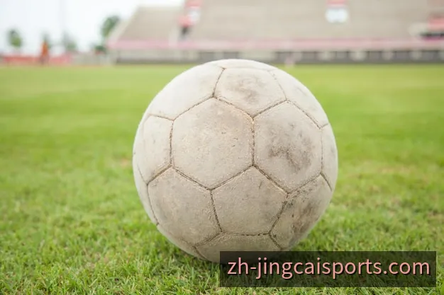 赛事分析与比赛数据解读